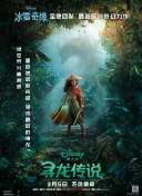 美女直播秀場(chǎng)軟件污污全集