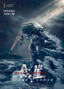 免費香蕉視頻破解版