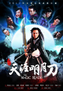 cctv1024香蕉視頻網(wǎng)站免費