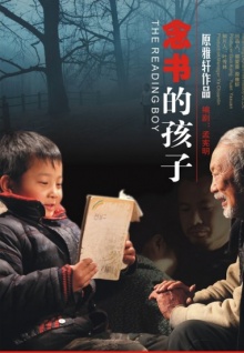 廚房play香蕉黃瓜嗯啊視頻APP