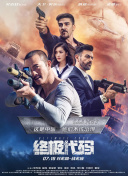 廚房play香蕉黃瓜嗯啊視頻APP