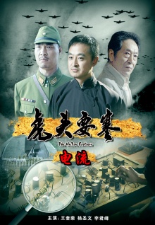 香蕉視頻無(wú)限看黃下載器