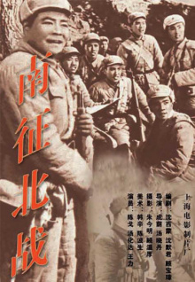 成香蕉視頻安裝