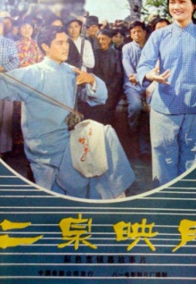 看美女直播哪個(gè)app觀(guān)看TV