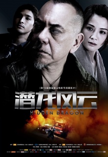 秀色直播手機版視頻免費