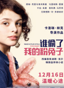 成年人香蕉視頻APP