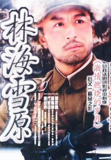 香蕉視頻www污污污在線(xiàn)