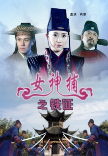 香蕉視頻www污污污在線(xiàn)