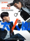 茄子視頻破解版香蕉視頻