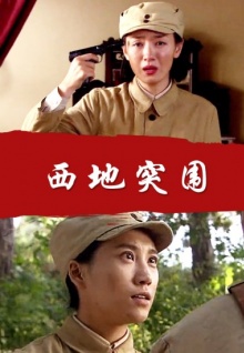 ai制作香蕉視頻下載