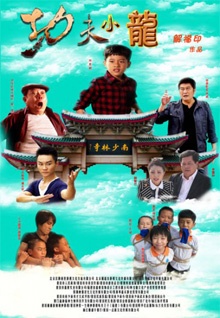 免費視頻真人直播精品免費
