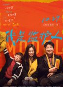 香蕉視頻會(huì )員共享貼吧