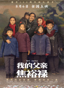 拔絲香蕉的做法最正宗的做法視頻網(wǎng)站免費