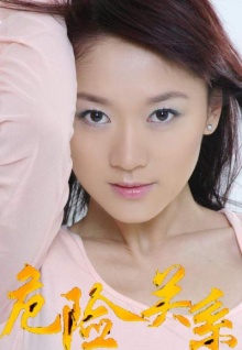 美女直播大秀直播appAPPAPP