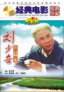 國產(chǎn)香蕉視頻在線(xiàn)看下載入口