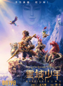 香蕉愛(ài)愛(ài)視頻觀(guān)看
