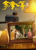 9v香蕉視頻在線(xiàn)