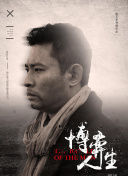 香蕉的炸法視頻觀(guān)看免費