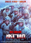 香蕉視頻有什么貓膩