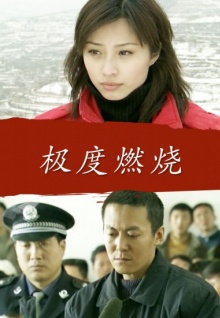 香蕉視頻 下載網(wǎng)站免費