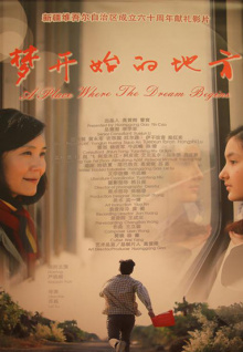 香蕉視頻app無(wú)限觀(guān)看安卓