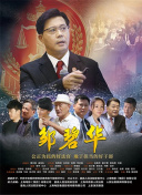 九一香蕉視頻在線(xiàn)看免費