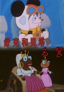 711香蕉視頻高清