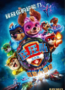香蕉視頻上會(huì )員試看三分鐘