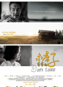 香蕉視頻 在線(xiàn)看在線(xiàn)