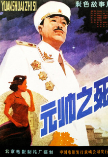 2018香蕉視頻免費