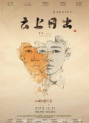 久久香蕉啊啊逼視頻視頻網(wǎng)站