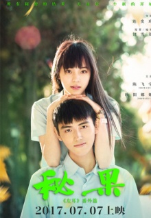 www.香蕉在線(xiàn)視頻網(wǎng)站免費