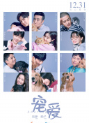 蘋(píng)果如何刪除香蕉視頻教程