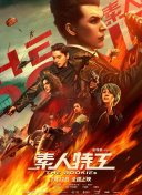 美女黃色視頻app軟件直播TV