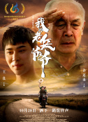 香蕉視頻成人污下載TV