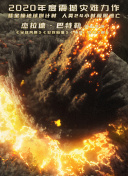 污香蕉視頻在線(xiàn)觀(guān)看