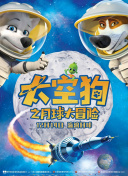 香蕉視頻5.app觀(guān)看免費