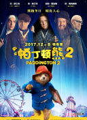 怎樣下載香蕉視頻APP軟件