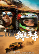 香蕉,草莓視頻app