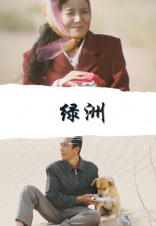美女直播最火app視頻在線(xiàn)