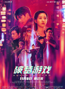 秀顏直播app免費最新版