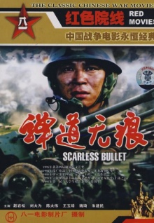 貓味伊人大香蕉視頻