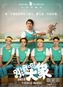 美女直播app平臺大全在線(xiàn)播放最新版