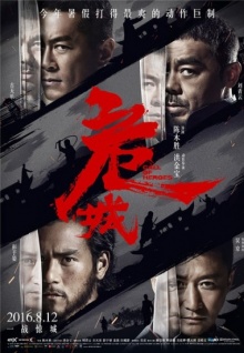 香蕉視頻污bian