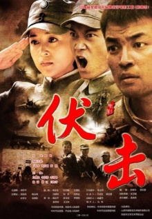 香蕉視頻污bian