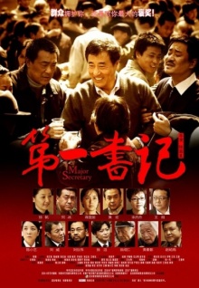 看美女跳舞直播app最新版TV