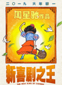 少婦主播視頻在線(xiàn)觀(guān)看在線(xiàn)不卡