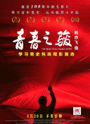少婦主播視頻在線(xiàn)觀(guān)看在線(xiàn)不卡
