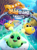 秀蜜直播app在線(xiàn)播放TV