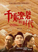 狠狠看穞片香蕉視頻下載網(wǎng)站